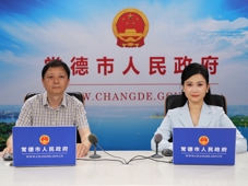 加快建設教育強市 推進教育高質量發展